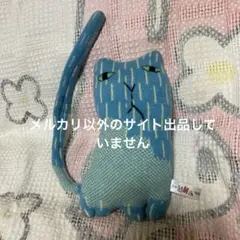 ドナ・ウィルソンDonna Wilson 春のねこ・ブロッサム編みぐるみ