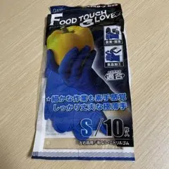 エステー　フードタッチグローブ No.1210 Sサイズ 10枚入り