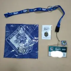 Item thumbnail for item 39c2dfef-539e-4712-8f4f-560031494593