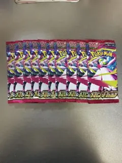 ポケモンカードゲーム メガシンフォニア10パック①