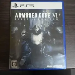 ARMORED CORE VI FIRES OF RUBICON PS5