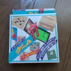 オールマグネティックゲーム11のサムネイル