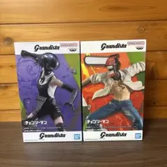 チェンソーマン　ボム　フィギュア　レゼ篇　グランディスタ　２点　新品未開封