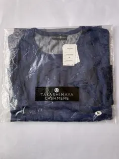 TAKASHIMAYA シルクカシミヤ トップスM ネイビー/背中ストライプ