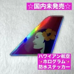 Item thumbnail for item 5c392f28-b332-4e00-a261-e3da05fbfd3d