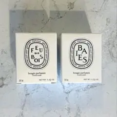 diptyque BAIES キャンドル 35g 3個セット - メルカリ