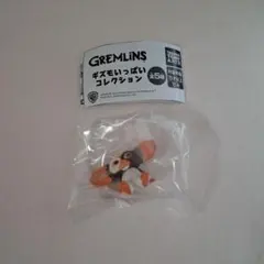 ギズモいっぱいコレクション　おすわりギズモ②