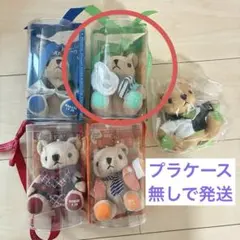 2025年最新】くまプリ 蘭丸の人気アイテム - メルカリ