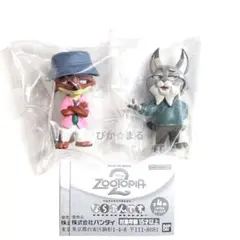 ズートピア2 ならぶんです　ニック　パウバート　2個セット　ガチャ