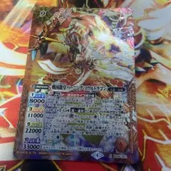 Item thumbnail for item 54dcd329-8687-4250-a61a-d51c45d6650f