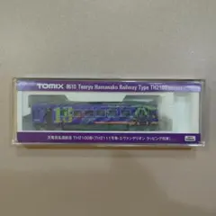 未使用】ゆるキャン△×天浜線 ラッピング列車 TOMIX 8609 - メルカリ
