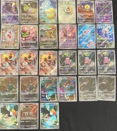 MEGAドリーム AR まとめ売りっ！ コンプリート20枚！！ - メルカリ