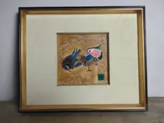 2025年最新】九谷 竹泉の人気アイテム - メルカリ