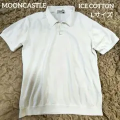 Yasu様Maker's Shirt鎌倉MOONCASTLE アイスコットンポロ Yasu様Maker's Shirt鎌倉MOONCASTLE アイスコットンポロ - メルカリ