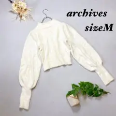 アルシーヴ ハイネック シャギーニット ショート丈 長袖 ボリューム袖 白【M】