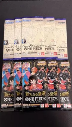 2026年最新】新たなる皇帝の人気アイテム - メルカリ