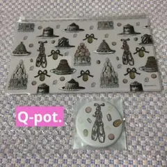 Q-pot ノベルティ マドレーヌ バレリーナ ミラー ジッパーケース