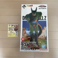ドラゴンボール 1番くじ ラストワン賞 セル 第二形態 未開封 J賞 おまけ付き