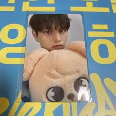 2025年最新】stray kids スンミン トレカの人気アイテム - メルカリ