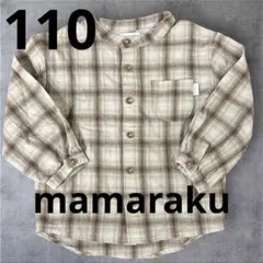 nonnative チェック柄 長袖シャツ 110