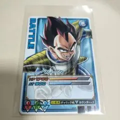 ドラゴンボールデータカードダス ロケテ ロケーションテスト 美品】ドラゴンボールデータカードダス ロケテ版 孫悟飯少年期