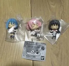 魔法少女まどかマギカ ねむらせ隊 ガチャガチャ フィギュア
