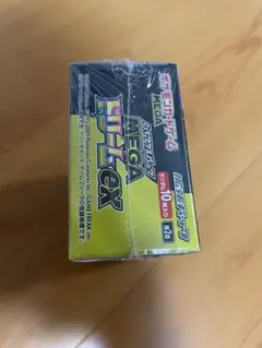 メガドリーム1box