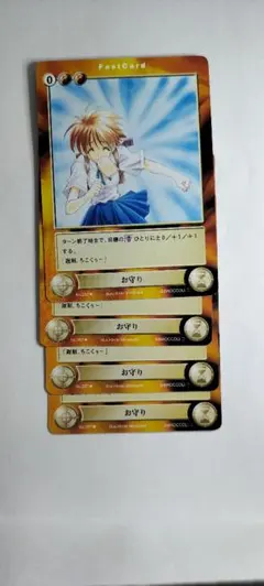 2025年最新】アクエリアン・エイジの人気アイテム - メルカリ