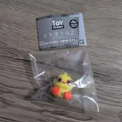 TOY STORY まちぼうけ2 Ducky