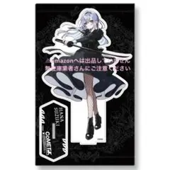 アクリルスタンド ZOZOTOWN コラボ 73189421_133_d_215.jpg