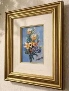 ピオフィオーレの晩鐘 1926 公式アートブック 画集 ダンテ ニコラ 楊