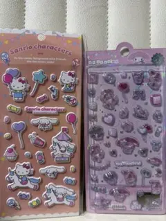 キティとシナモンのふっくらシールとマイメロぷっくり硬いボンボンシール正規品