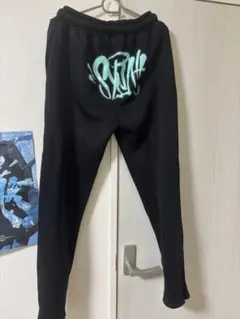 シナワールド 下のみ 正規品