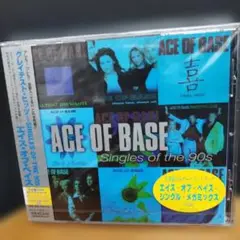 エイス・オブ・ベイス/グレイテスト・ヒッツ～SINGLES OF THE 90S