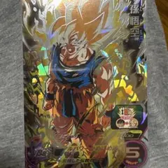 2026年最新】ドラゴンボールヒーローズ secの人気アイテム - メルカリ