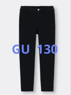 ヌクヌクストレッチスキニーパンツ　GU