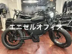 メルカリ