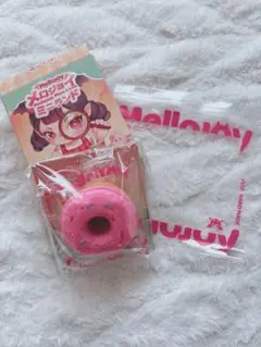 メロジョイmellojoy ミニランド ミニベリーリング - メルカリ