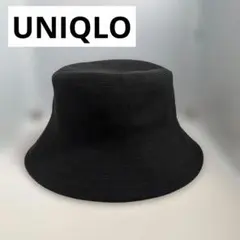 ユニクロ UNIQLO バケハ バケットハット黒 UVカット サイズ調節可能のサムネイル