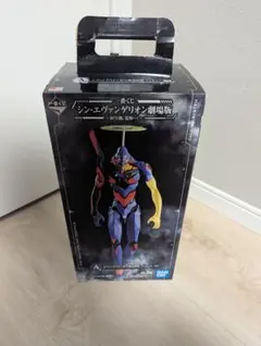 エヴァンゲリオン　初号機　一番くじA賞　フィギュア