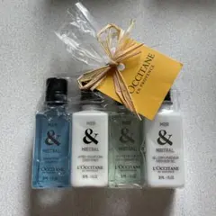 L'OCCITANE ロクシタン アメニティ