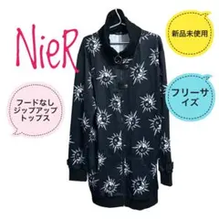 ☆NieR☆ニーア☆ジップアップトップス☆フードなし☆フリーサイズ☆新品未使用☆