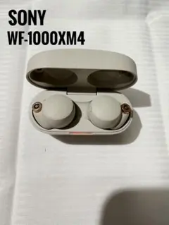 お*)様 【付属品完備】SONY WF-1000XM4 プラチナシルバ-