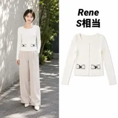 現行美品✨ルネRene近年クロップド丈ニットカーディガンミントグリーン春夏羽織り 現行美品✨ルネRene近年クロップド丈ニットカーディガンミントグリーン