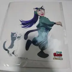 立花仙蔵　ナンジャタウン