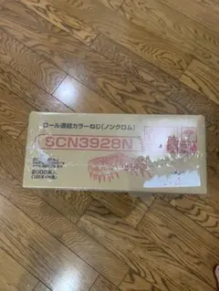 お値下げ中 ボードビス28 - メルカリ