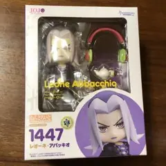 ねんどろいど レオーネ・アバッキオ ジョジョの奇妙な冒険 黄金の風 5