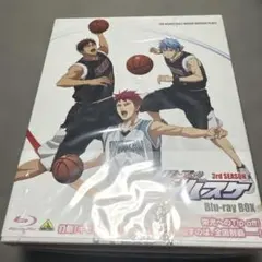 2026年最新】黒子のバスケ blu-ray boxの人気アイテム - メルカリ
