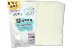 Item thumbnail for item db32cf01-3821-404d-a55a-88e155f0fe02