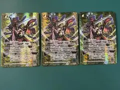 Item thumbnail for item 1a90a0f5-ed2c-4b47-9325-cbf6a2224fcc